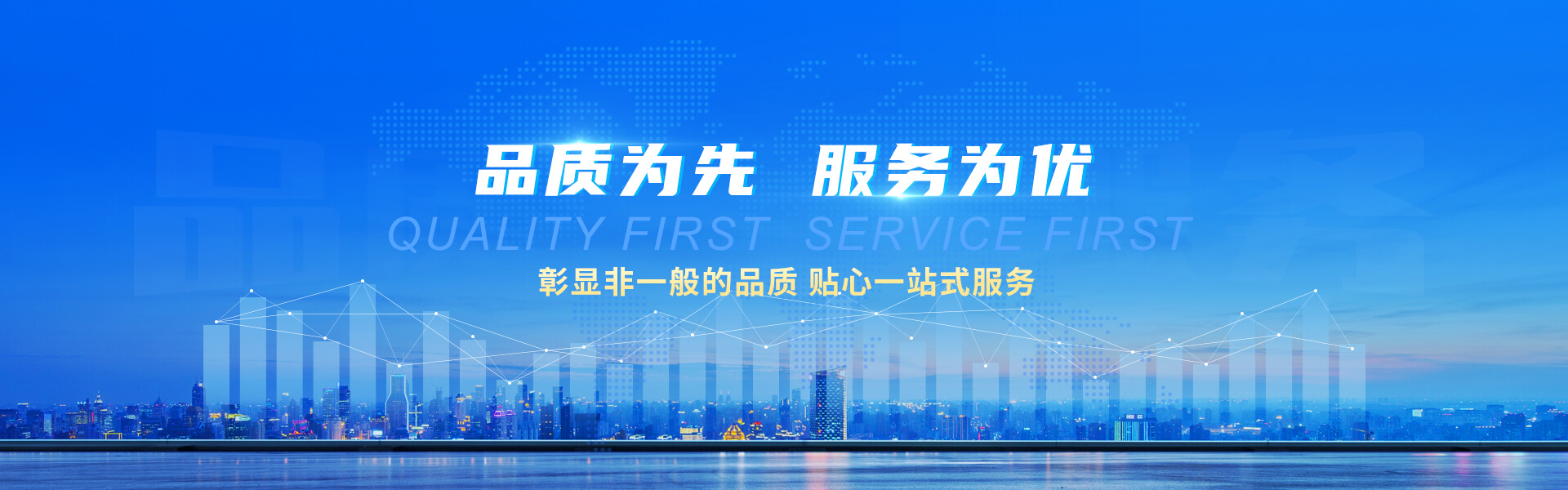 新魯影傳媒提供攝影攝像,影視廣告制作等制作服務(wù).